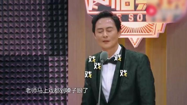 钢琴曲 骑士