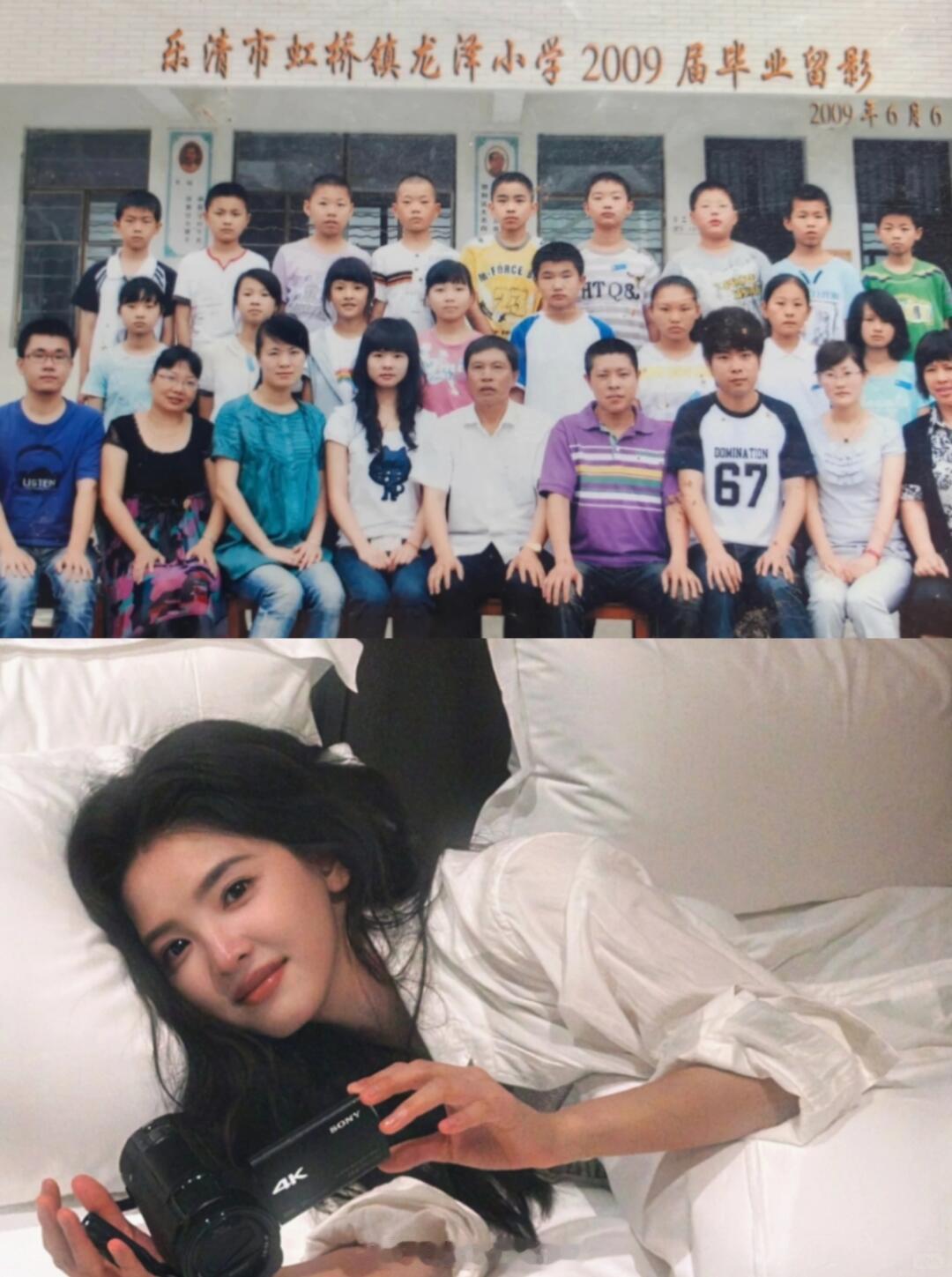 刷到章若楠小学毕业照了，中间那排左边第三个女生，斜刘海好时髦哈哈哈哈，脸型的优秀