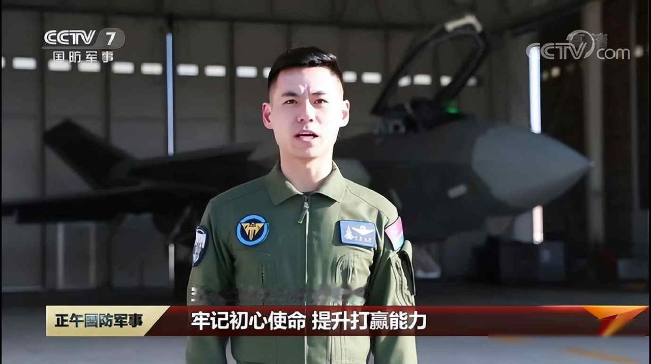 歼-20数量破500架，T-38还在飞，飞行员训练谁更靠谱？最近外国媒体报道