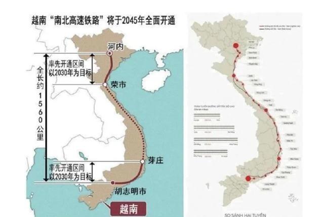 越南高铁2027年动工，2035年通车，我们要防着点越南！越南没有勘测工程师、桥