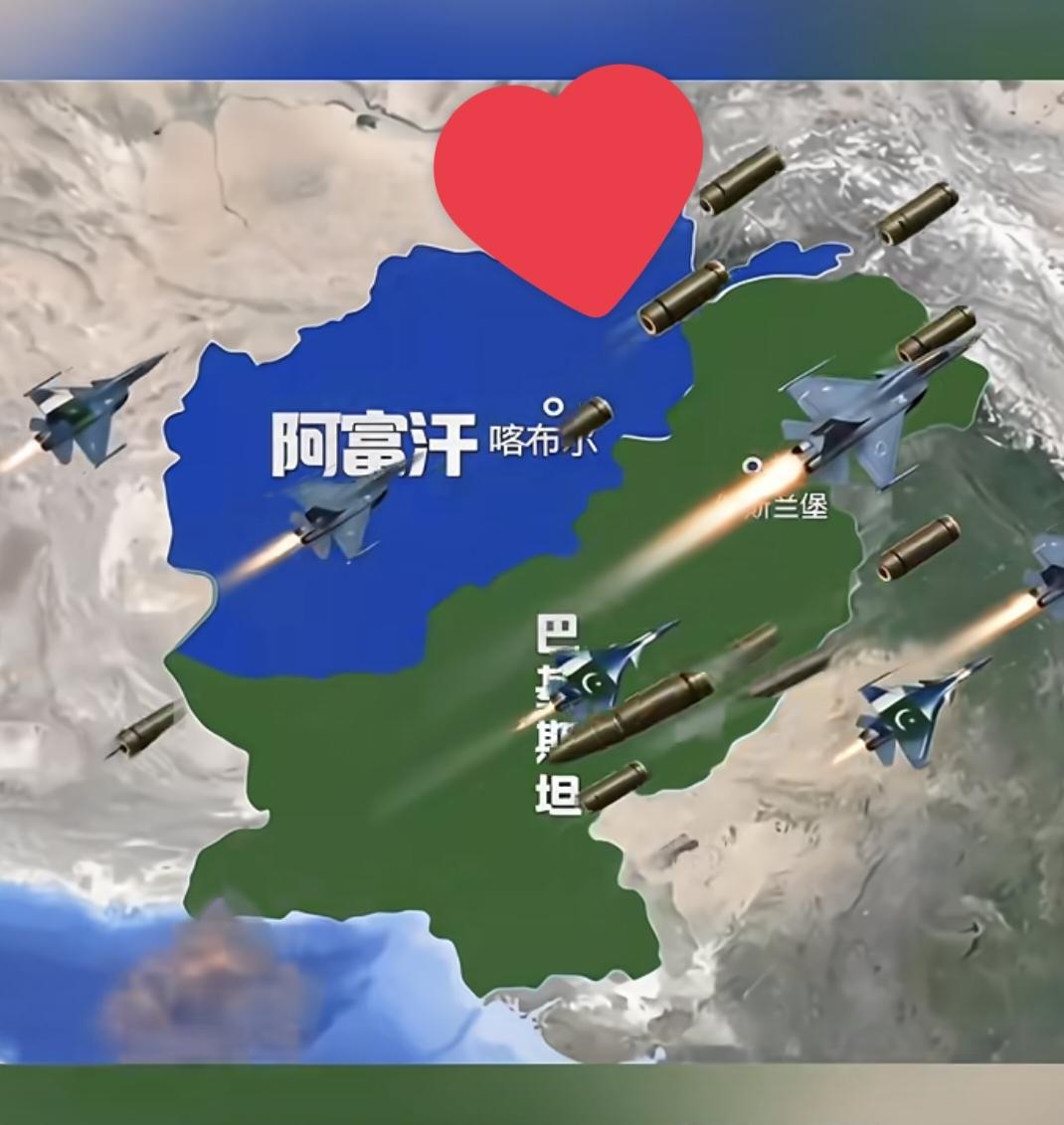 这回可真是让人大跌眼镜——刚刚在边境冲突中吃了败仗的阿富汗，居然主动向巴基斯坦递