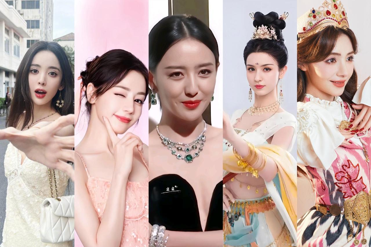 本博主携新疆十美祝大家新年快乐[捂脸哭][红包][红包]