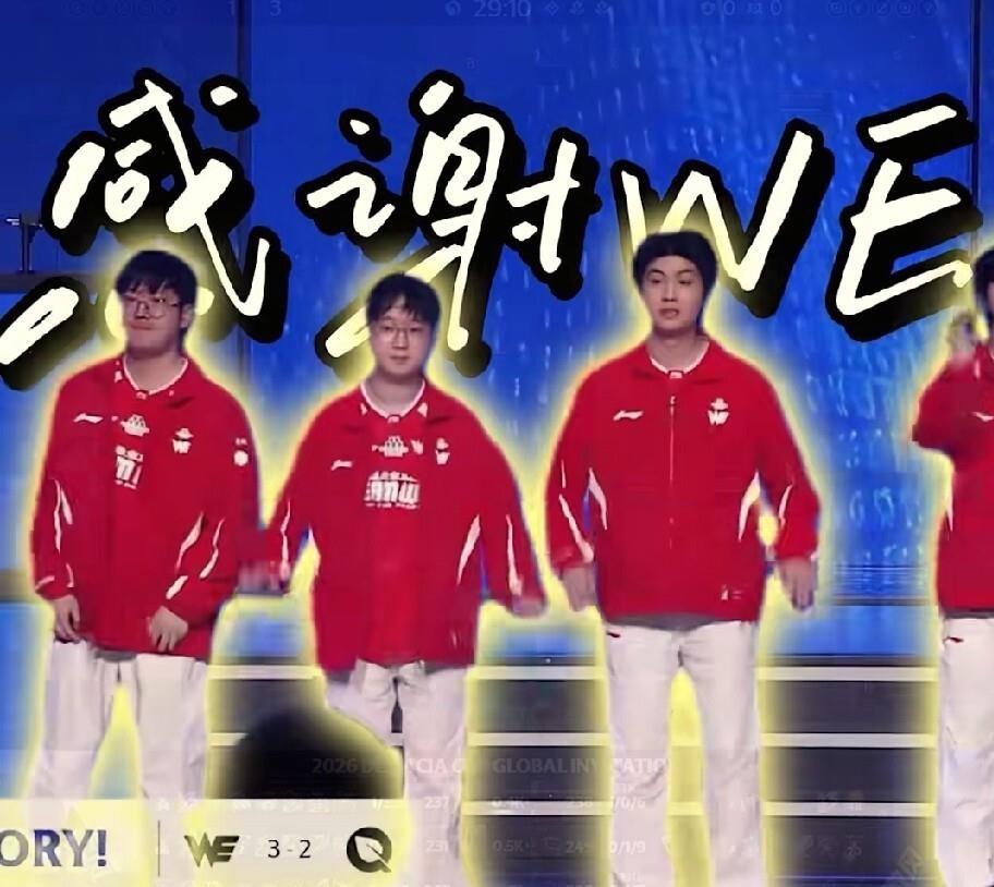 BRO在先丢一局后连扳三局，3比1淘汰LGD，晋级德杯四强；至此KT、BFX和B