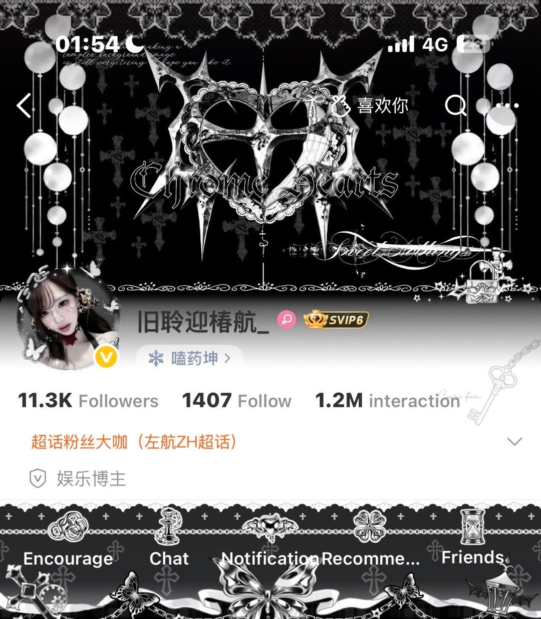 帮我选一张最好看的