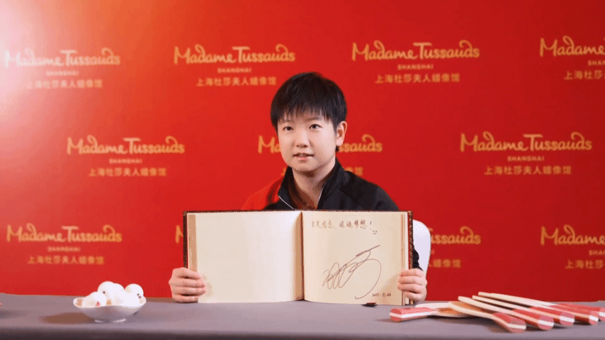 【孙颖莎将入驻上海杜莎夫人蜡像馆】日前，上海杜莎夫人蜡像馆正式宣布孙颖...