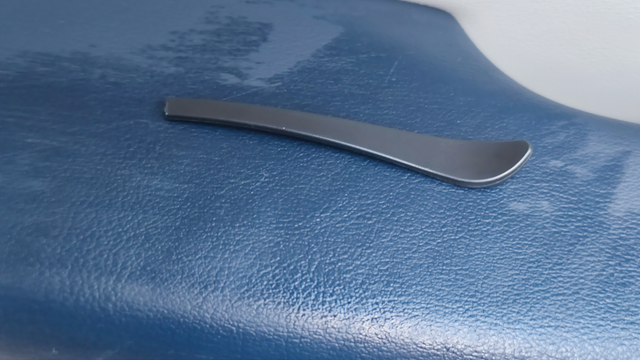 谁知道这个掉落配件是车里哪个部位后背箱落实掉完了，开始车内掉配件了，有谁知道这