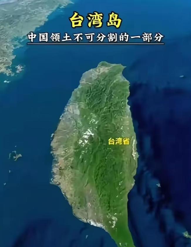 终于走出了切断惠台的第一步，值得高兴这步棋咱们等太久了。6月30号起大陆停了