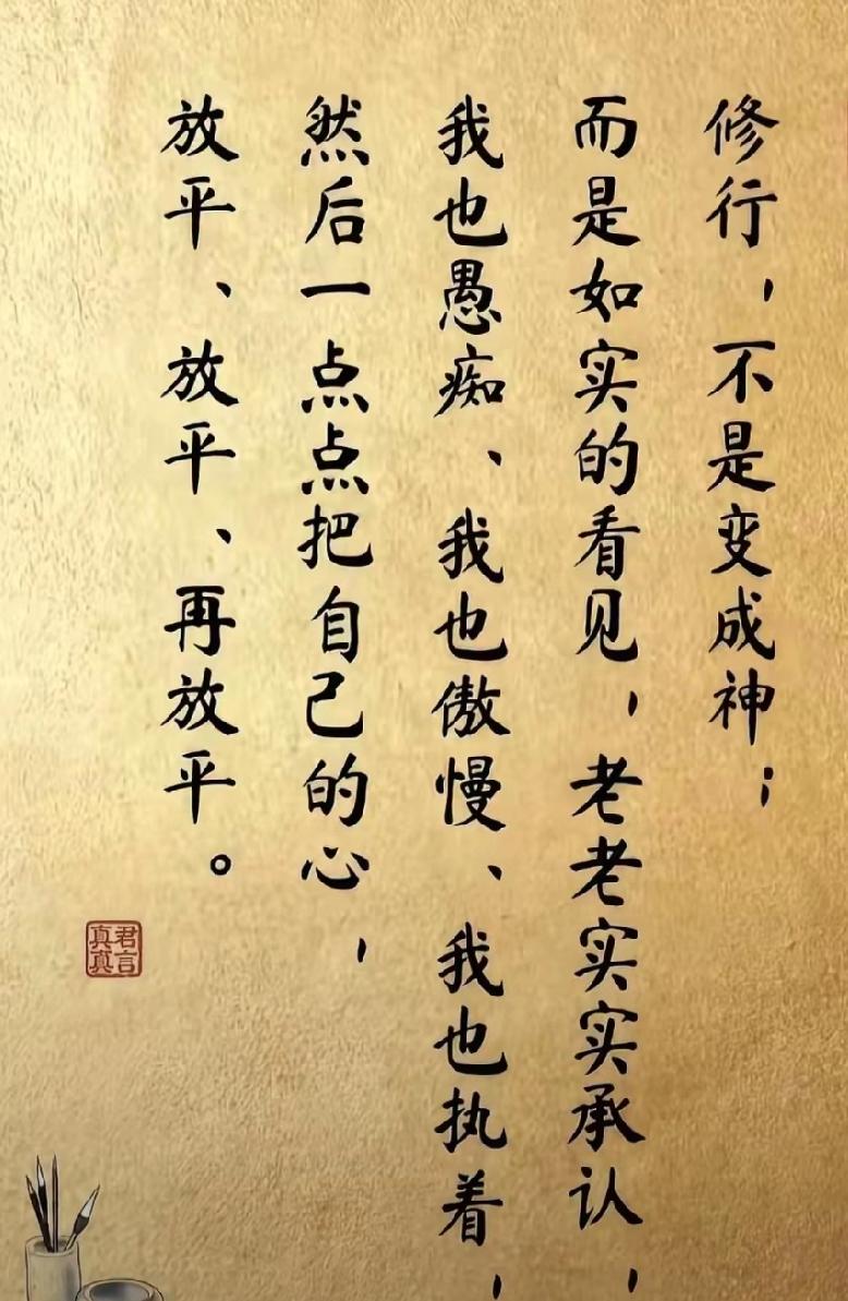 个人认为：有的人独来独往，这只不过是人类行为的一种状态，在这种状态背后类，隐藏的