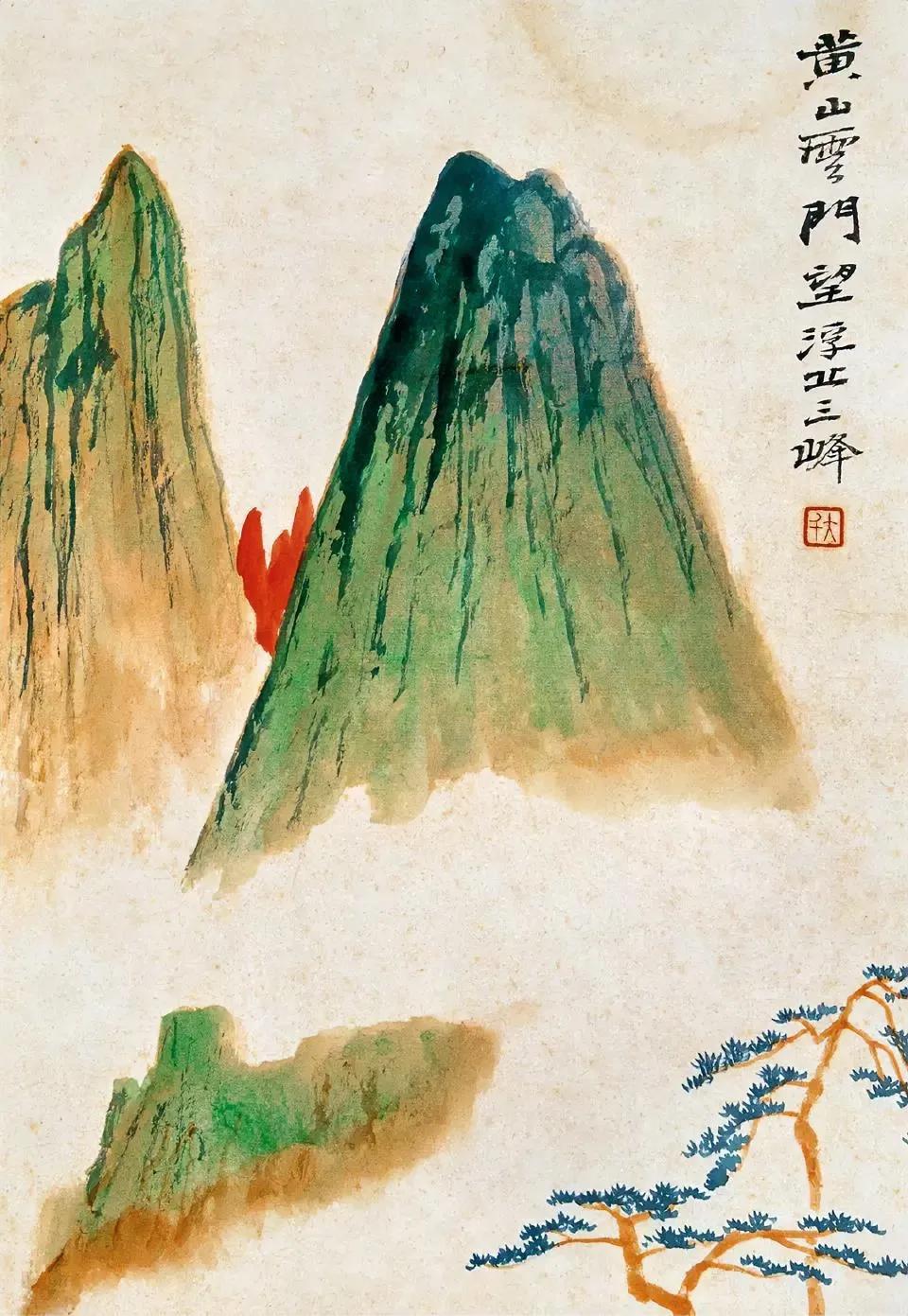 张大千《杂画册》十二开张大千（1899年5月10日-1983年4月2日），
