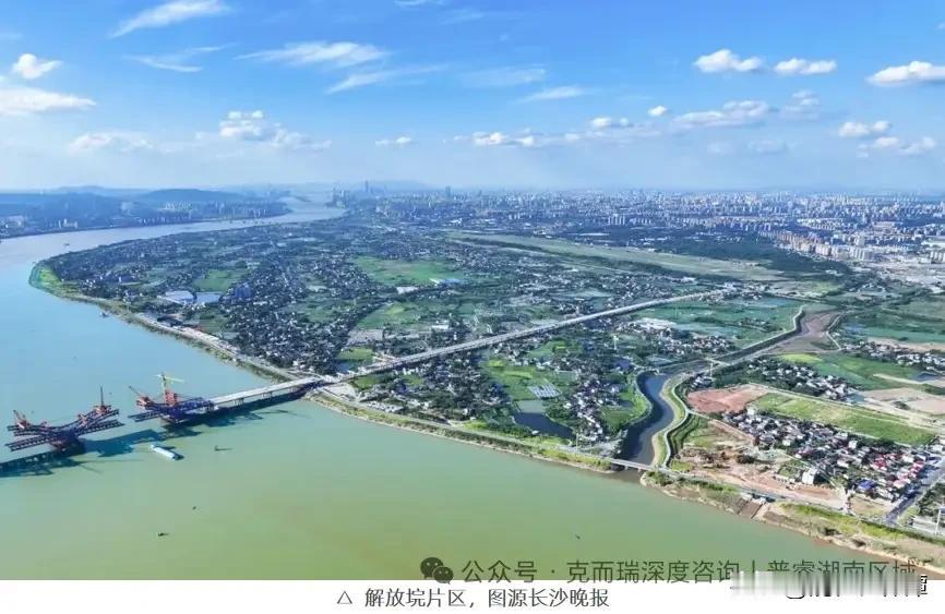 长沙南部片区最后一块处女地即将涅槃重生！这里是长沙南城最后一块处女地，借助20