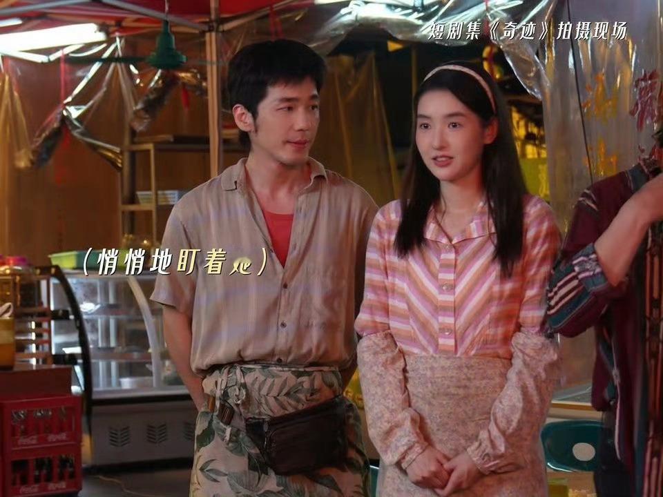 白宇王玉雯新剧演情侣想起来让王姐和白宇演情侣的简直是个甜菜，cp感太浓了