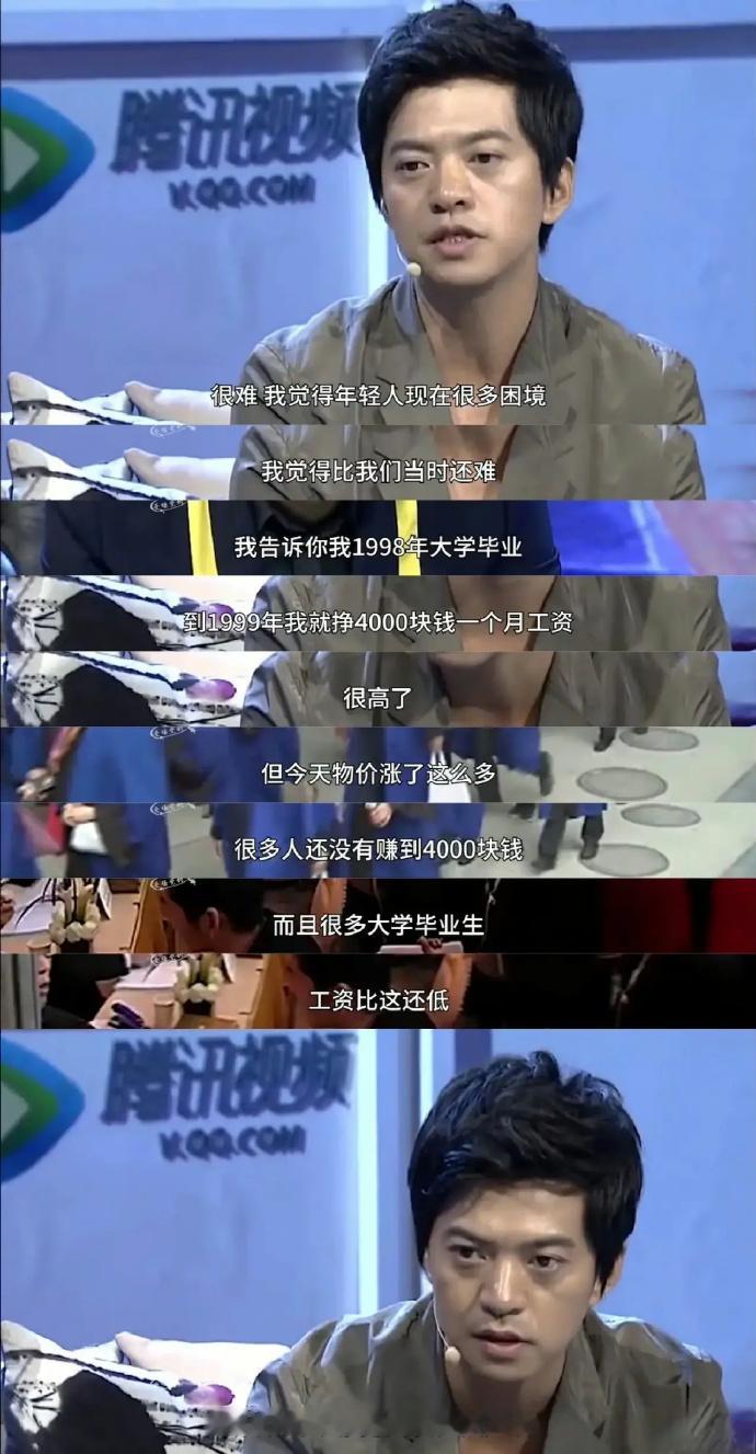 “长大后才发现，李健在采访里说的都是真的”