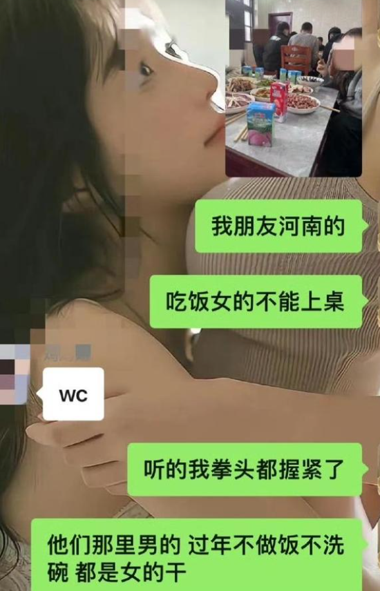 这不就是男的喝酒一桌，女的不喝酒一桌吗？