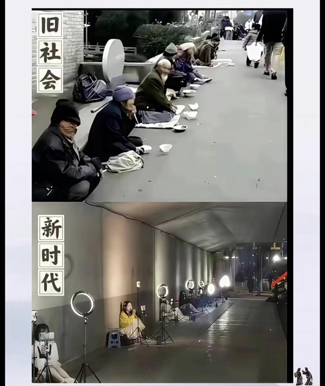 这个世界就是一场轮回！