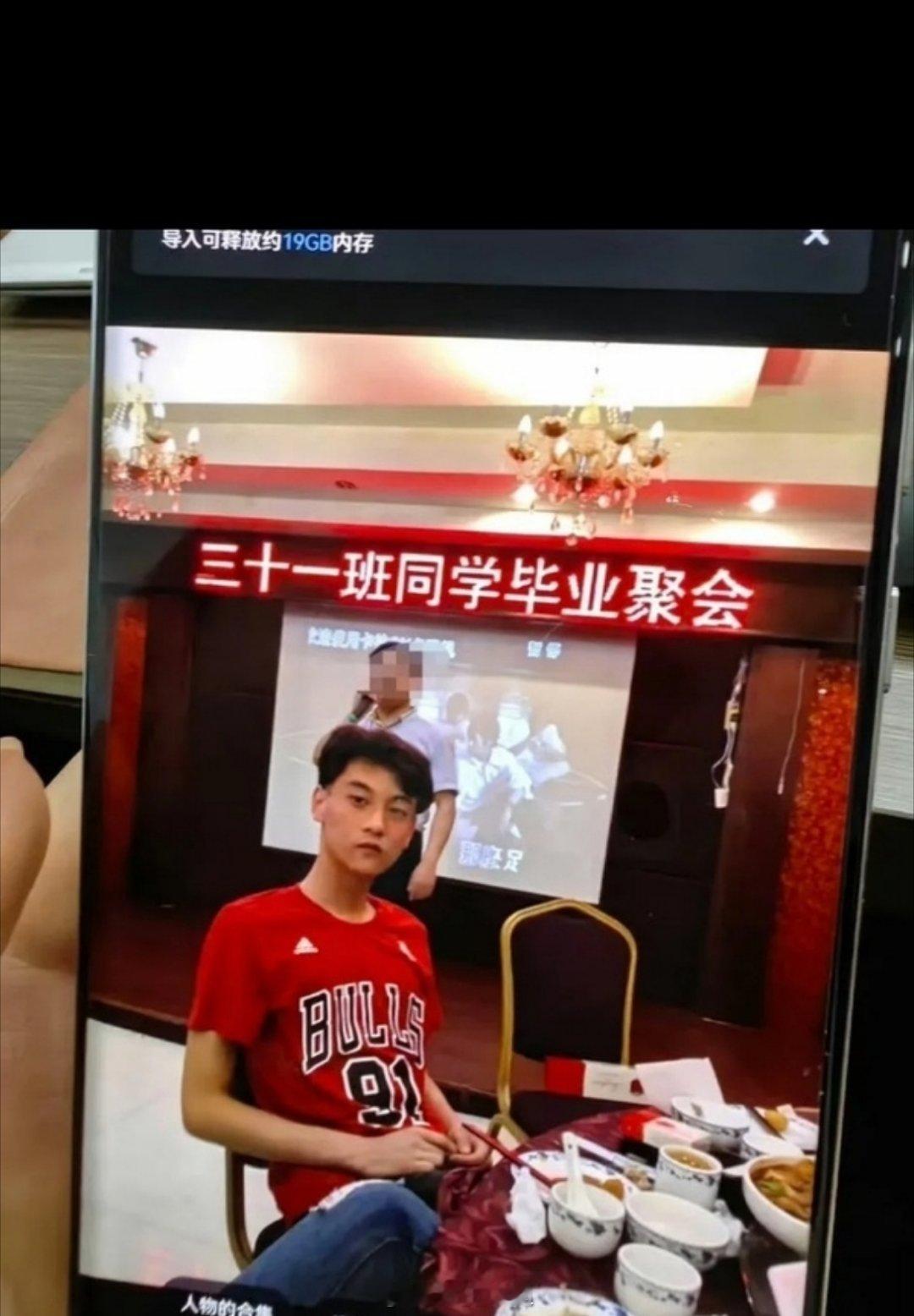 这是田栩宁啥时候的照片啊？够不够轰动全校？田栩宁曾入校五天就轰动全校​​​
