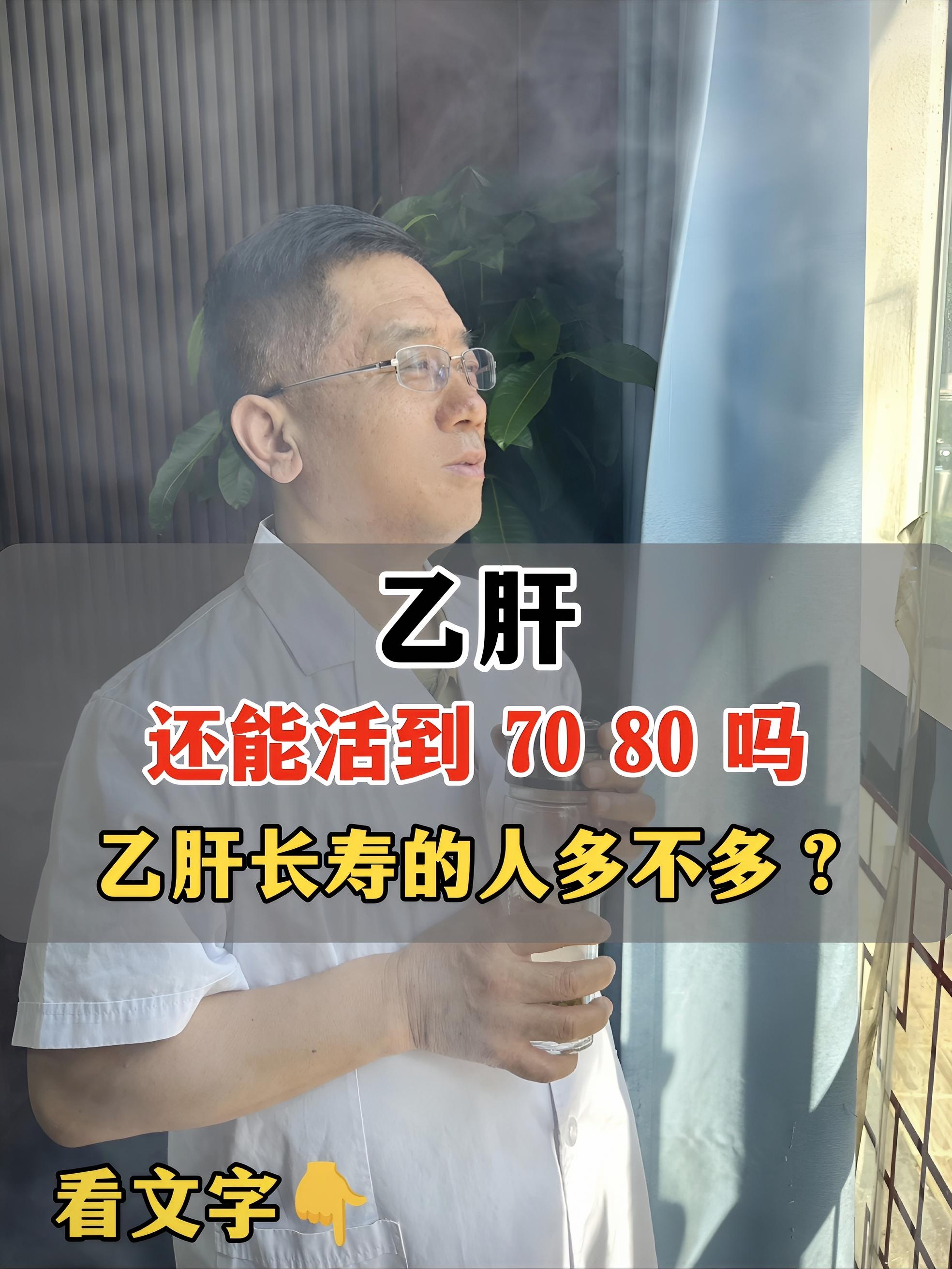 大家好，我是您们的医生朋友张峰，作为医生，首先明确告诉大家：规范治疗...