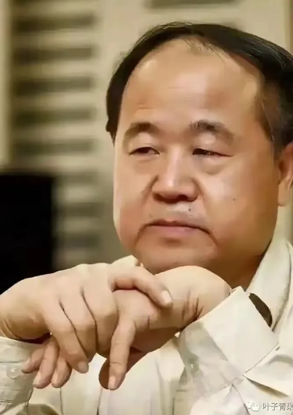 莫言说：“永远都不能炫耀的三件事：第一，别炫耀你的钱，死了，就是一堆废纸，活着