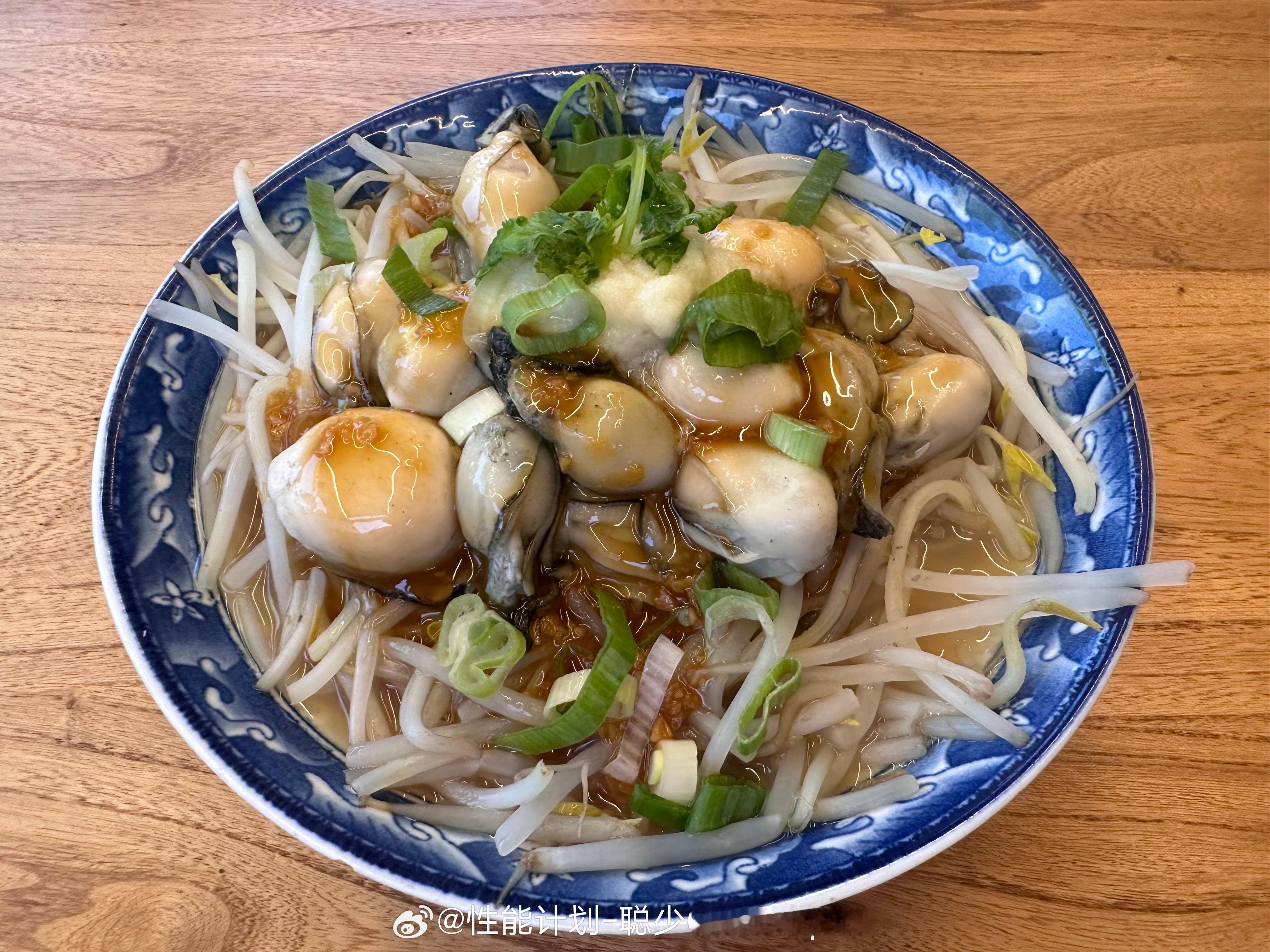 这家卤肉饭真的很香马萨一口​​​
