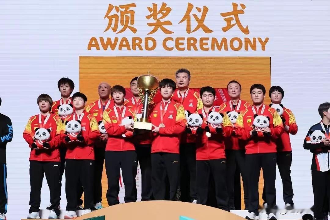 1. 成都混团世界杯倒计时一个月王楚钦孙颖莎惊喜亮相：2025成都混团世界杯1