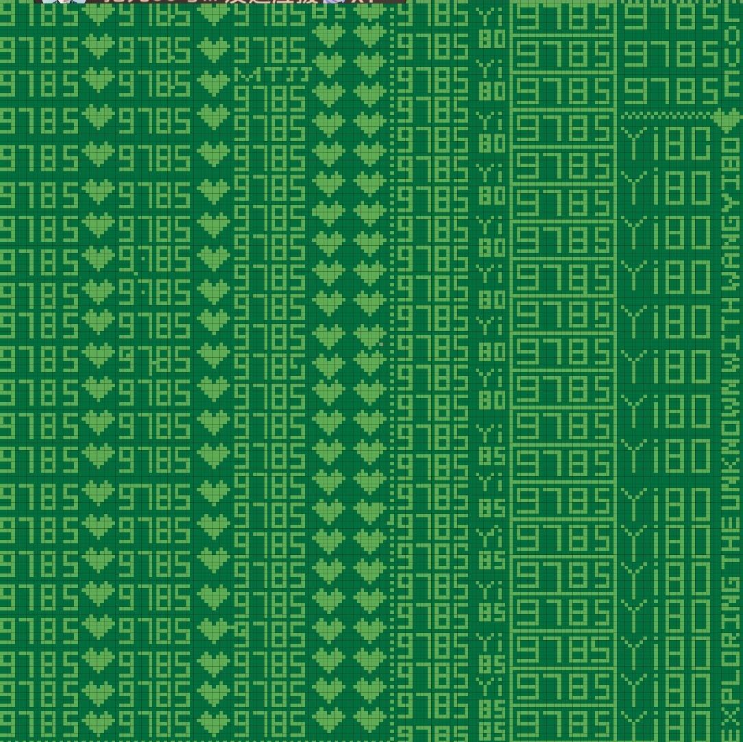 王一博的画室👀图一最右侧的英文注意到了吗