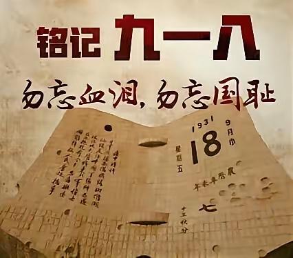 别再被“友好交流”骗了！中华儿女最该看清的真相，藏在千年历史里。唐朝有多强盛