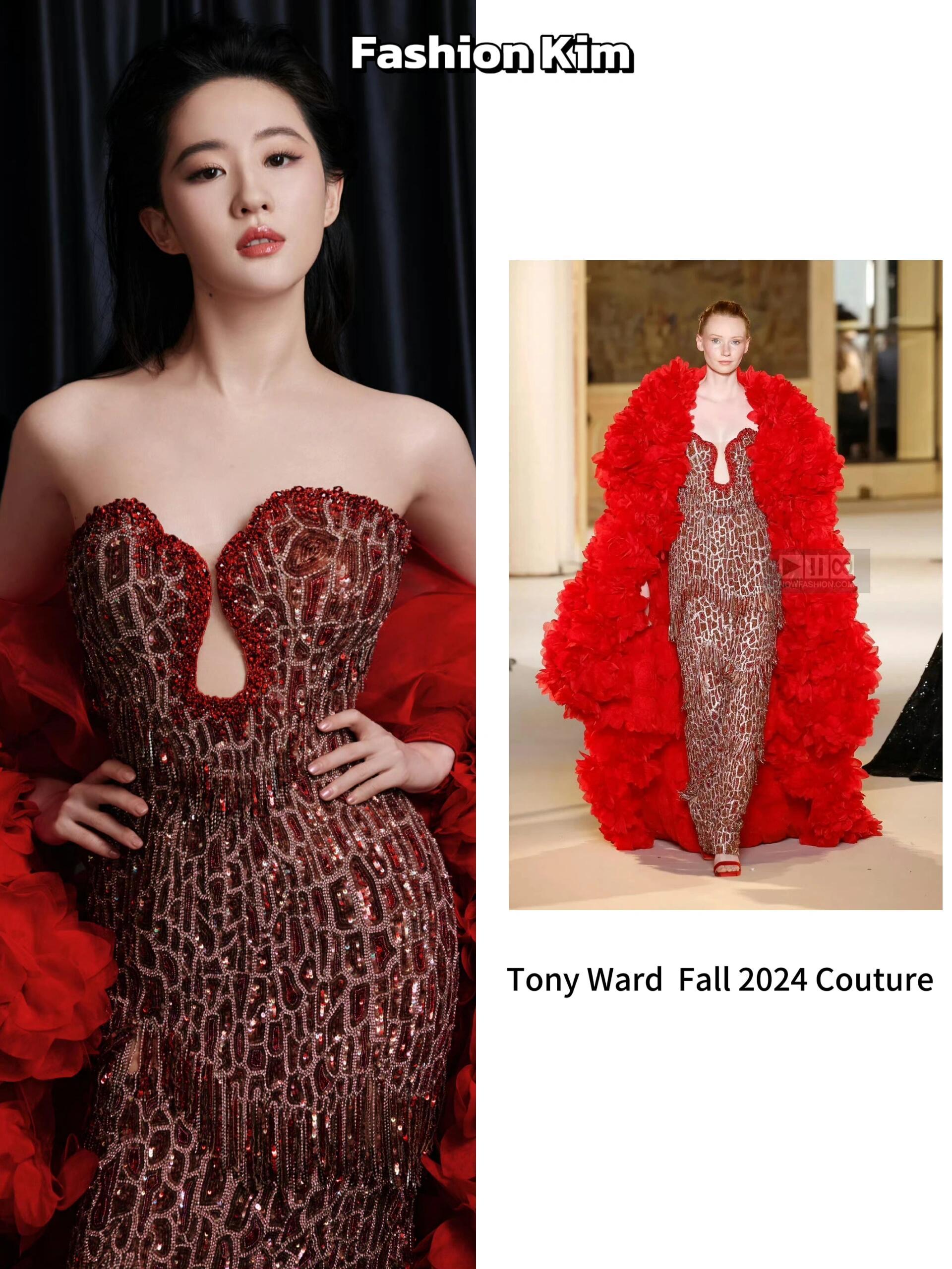 刘亦菲以炽焰之姿点亮宝格丽光影之夜，身着TONYWARD2023春夏高定「F