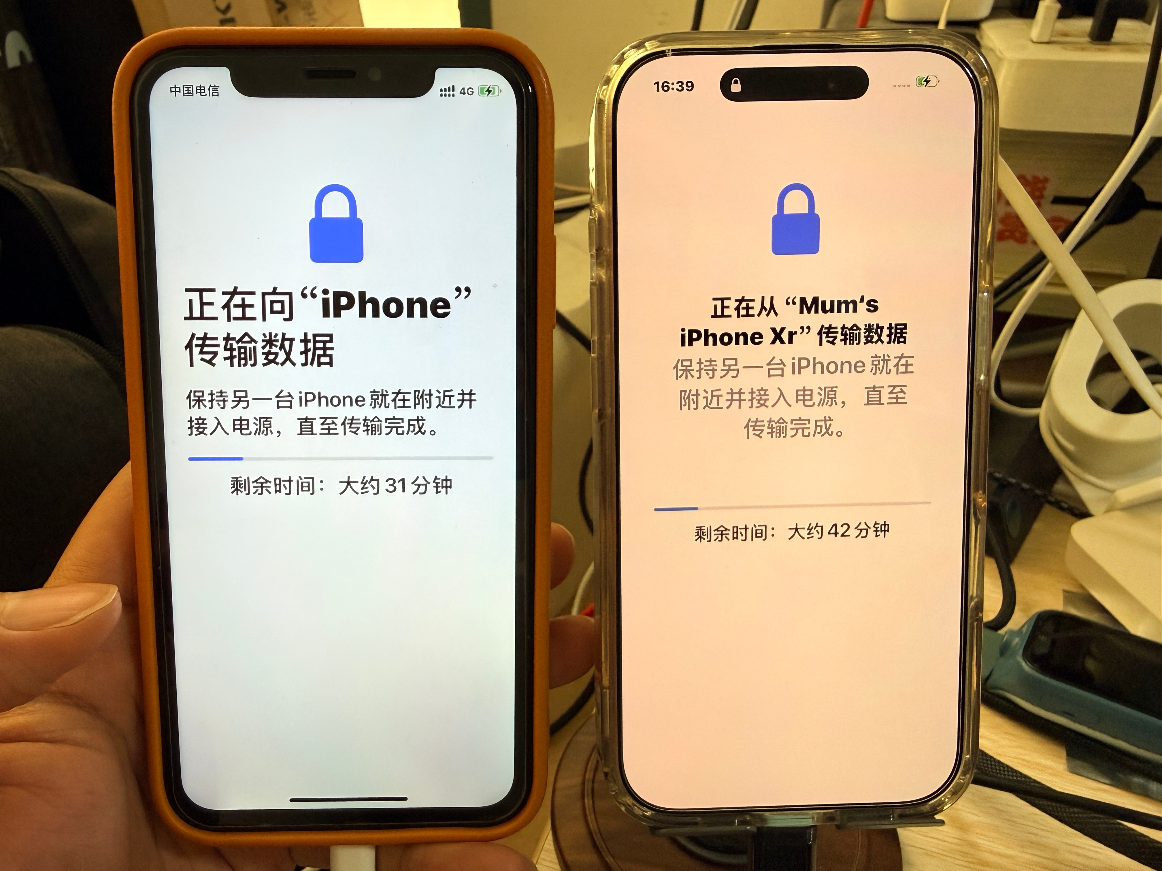 啥意思？不同的平行时空，是吧？