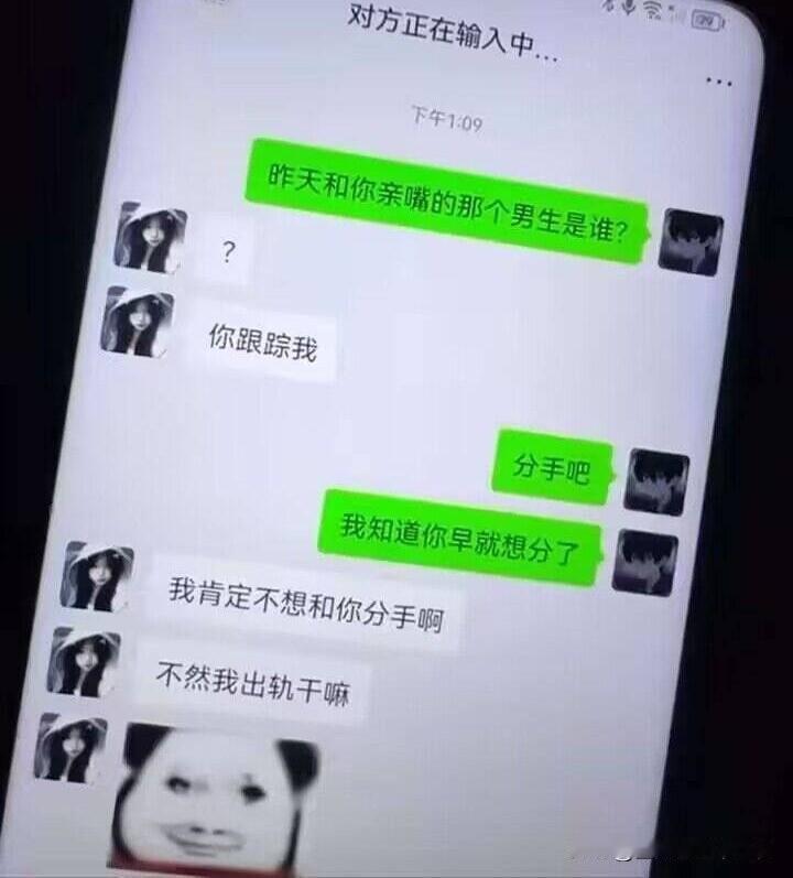 是这个道理，说的没毛病