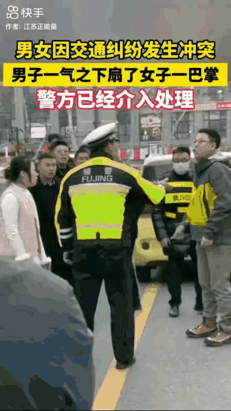 赞赏！扬州这一巴掌，打出了多少人憋在心里的公道感！明明是小剐蹭，对方不