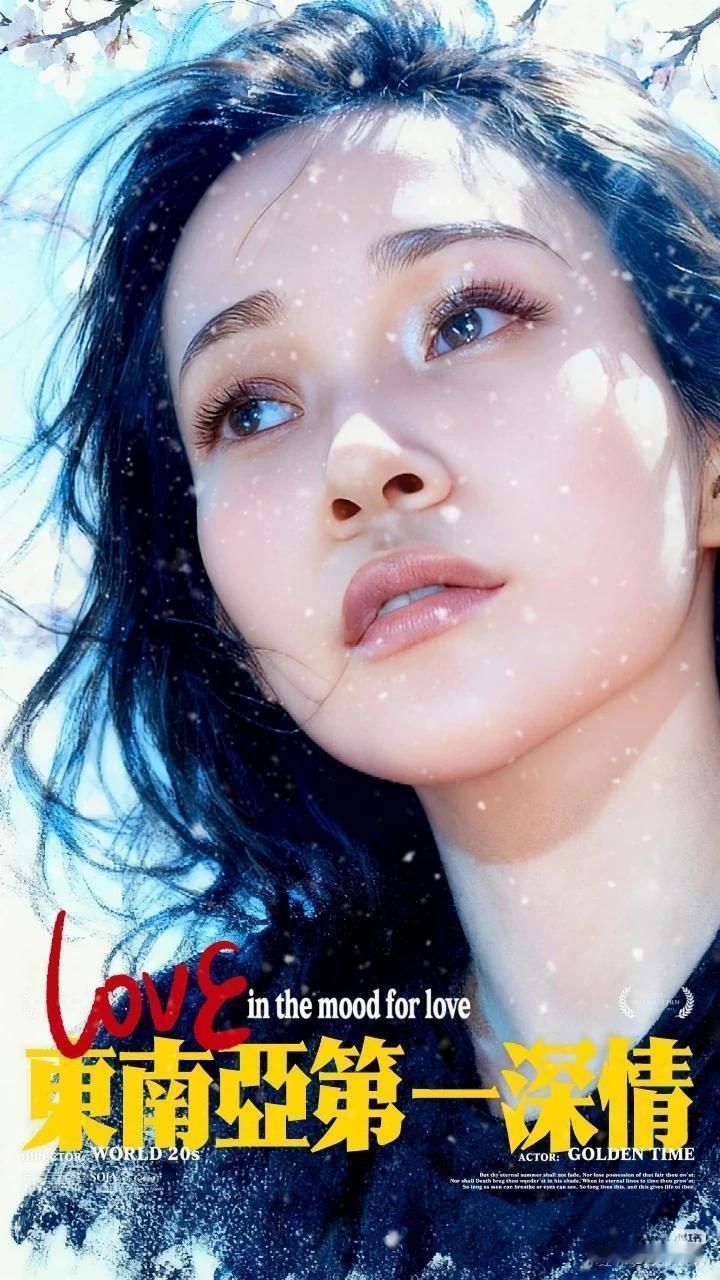 这是一个悲哀的爱情故事，柬埔寨木牌劫囚案女子国籍尚未确定，不过网上已经炸开锅了，