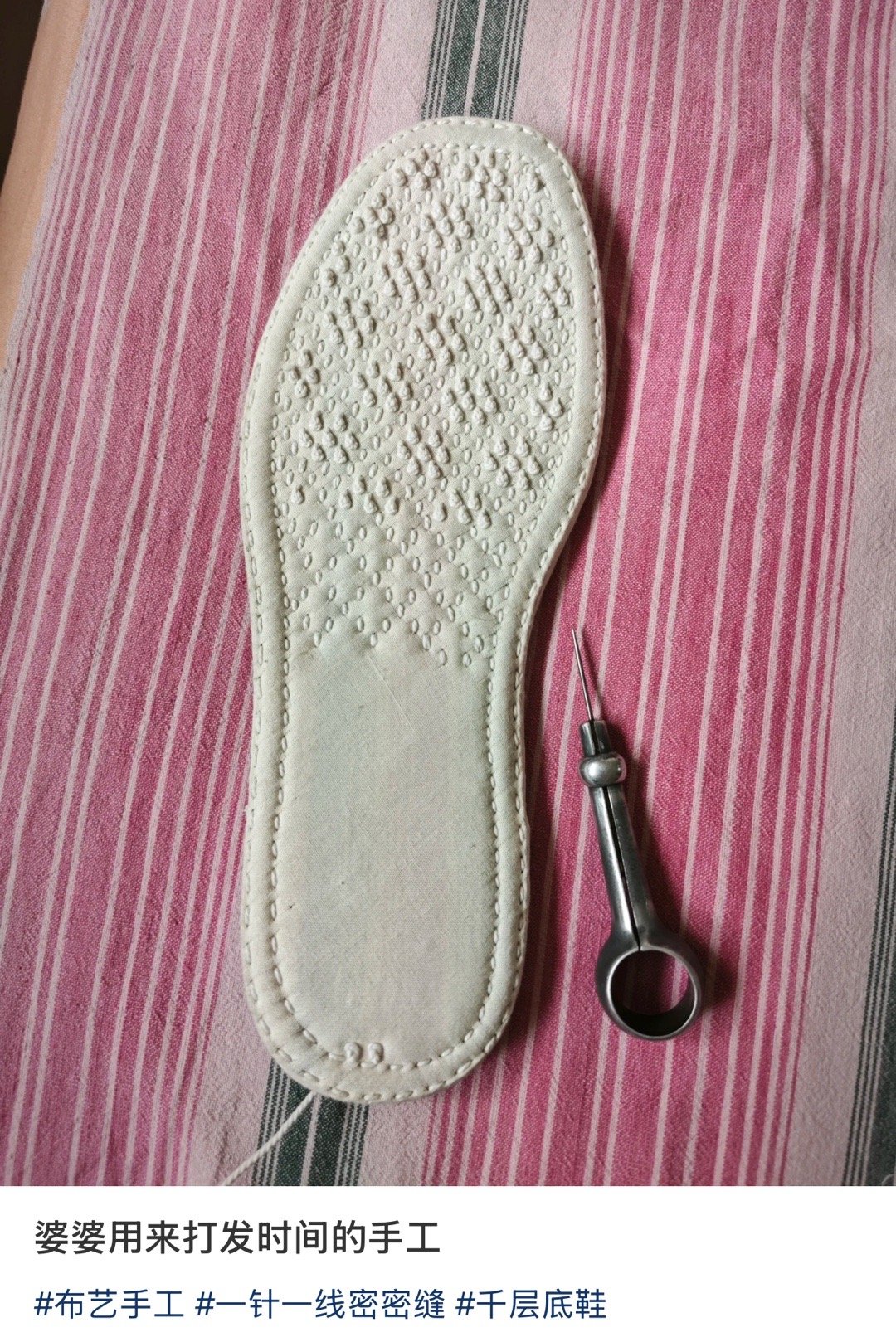 老辈子用来打发时间的手工