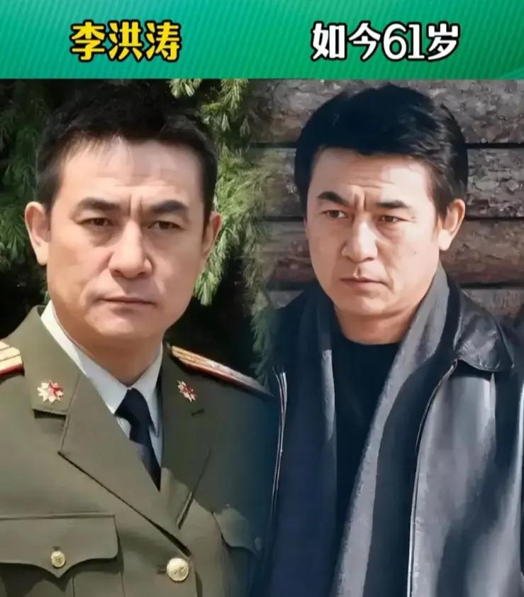 李洪涛——山东人李雪健——山东人朱时茂——山东人徐少华——山东人高曙光—