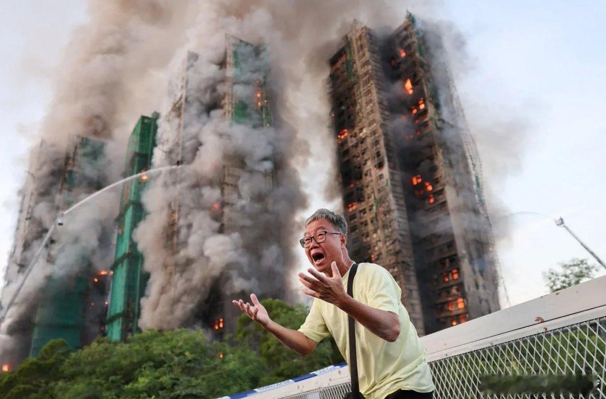 香港大埔发生火灾宏福苑又高又密，8栋楼共计2000个单位香港火灾