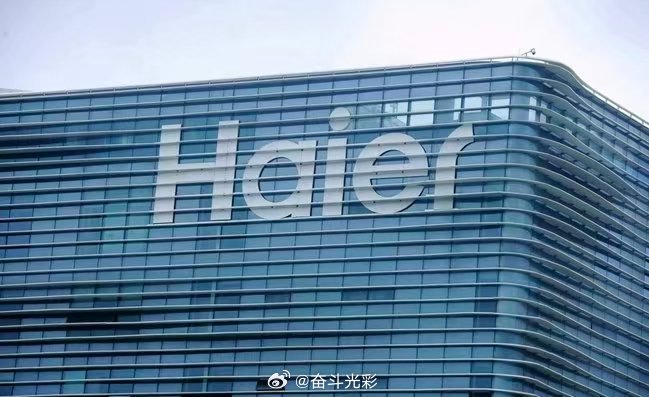 海尔称尊重行业不同选材路线海尔称老旧家电换新将成为消费主力铜价持续高位运行，空调