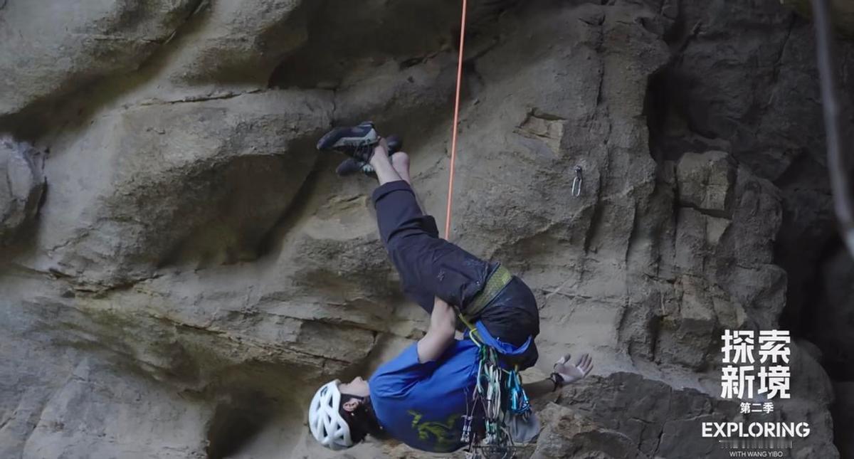 王一博又双叒叕上新了！这次不演戏，直接上天入地。《探索新境2》11月28号开