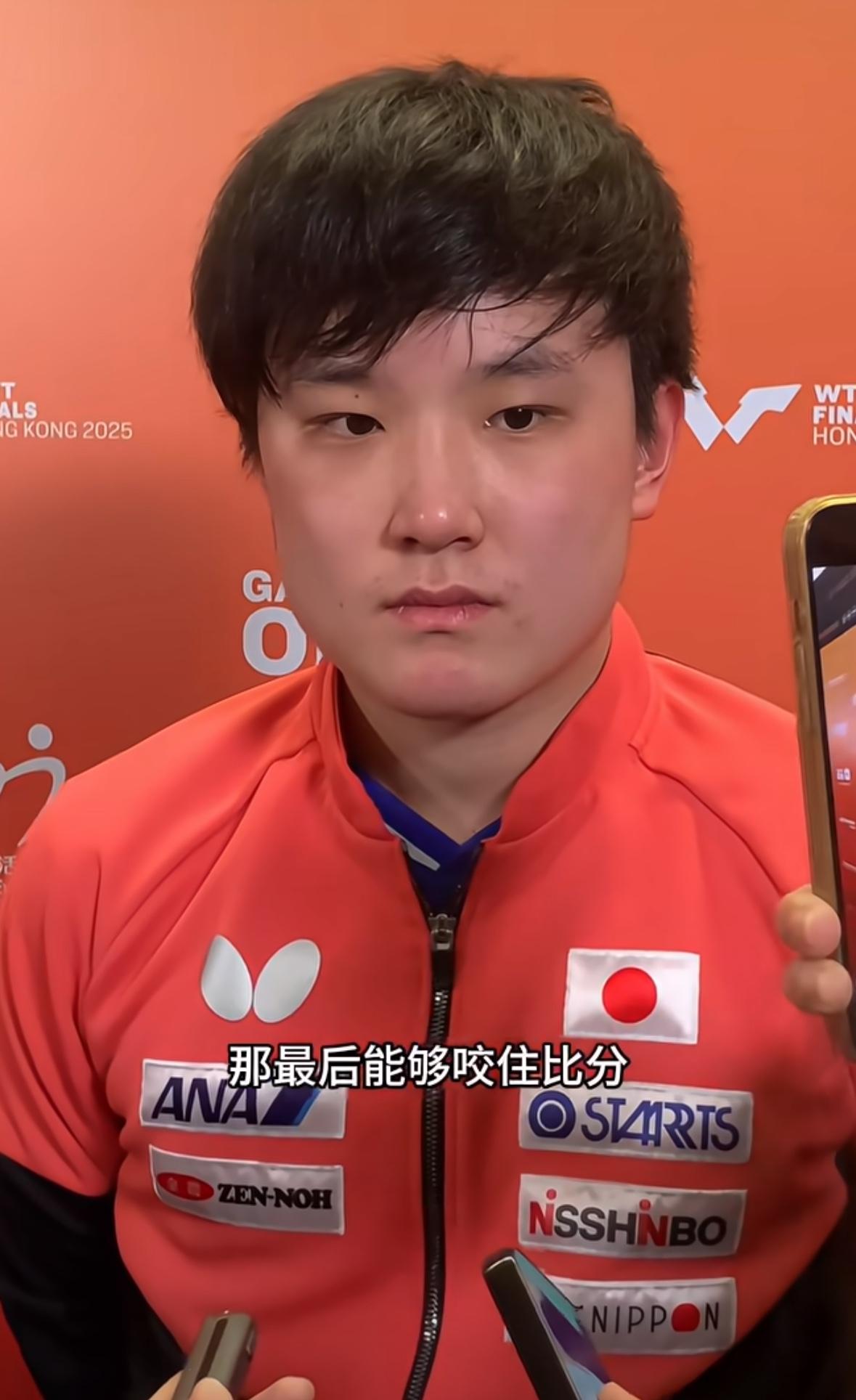 香港总决赛张本智和晋级半决赛后表示目标就是夺冠🏆！12月13日，香港总决赛