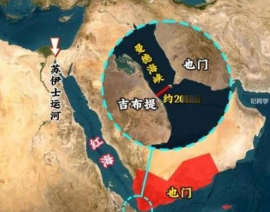 日本决定放弃霍尔木兹海峡，改从红海购买沙特石油，这下轮到中方出重手了！共同社披露