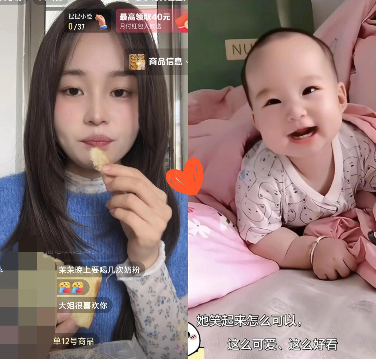 真的看哭了！陕西这位姑姑，硬是用自己的一生，护住了刚出生就没妈的小茉茉。嫂子生