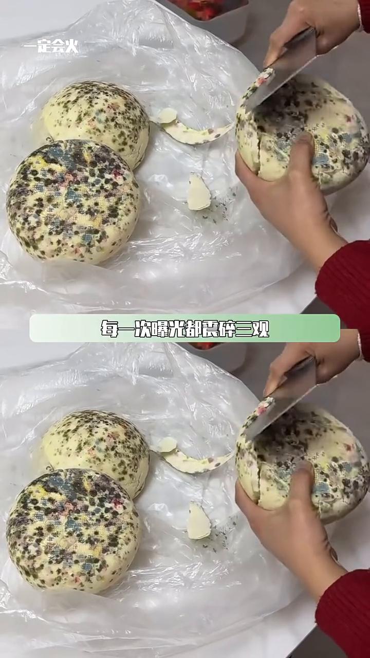 一年一度的315破防日就要来了。每年315都是不法商家的渡劫日，却是消费者的撑