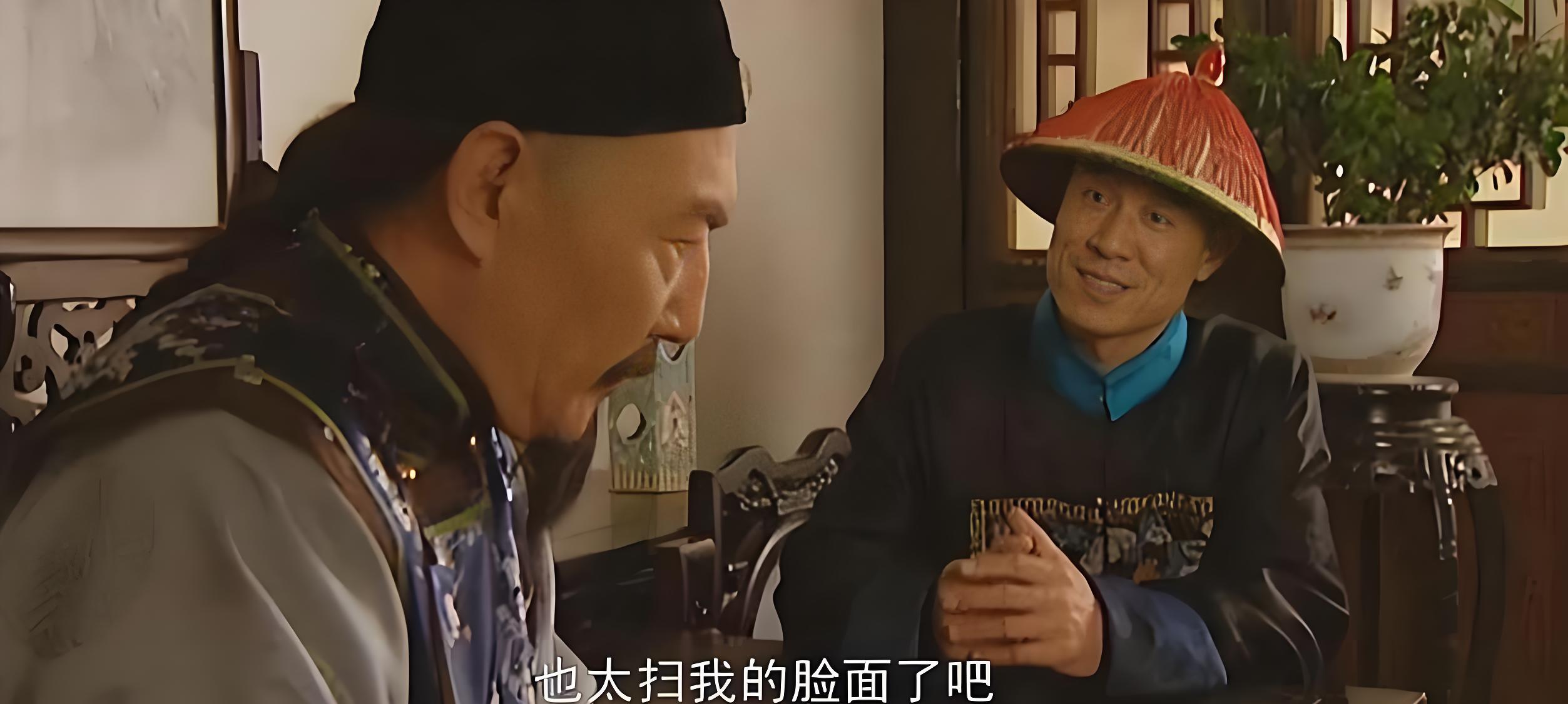 《雍正王朝》中年羹尧身为四川提督，为啥见到张廷玉要给他行礼？