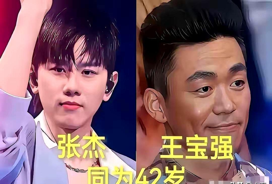 看到这组对比图，手里的茶杯都停在半空了。萨日娜这一瘦，精气神直接吊打同龄的伊能