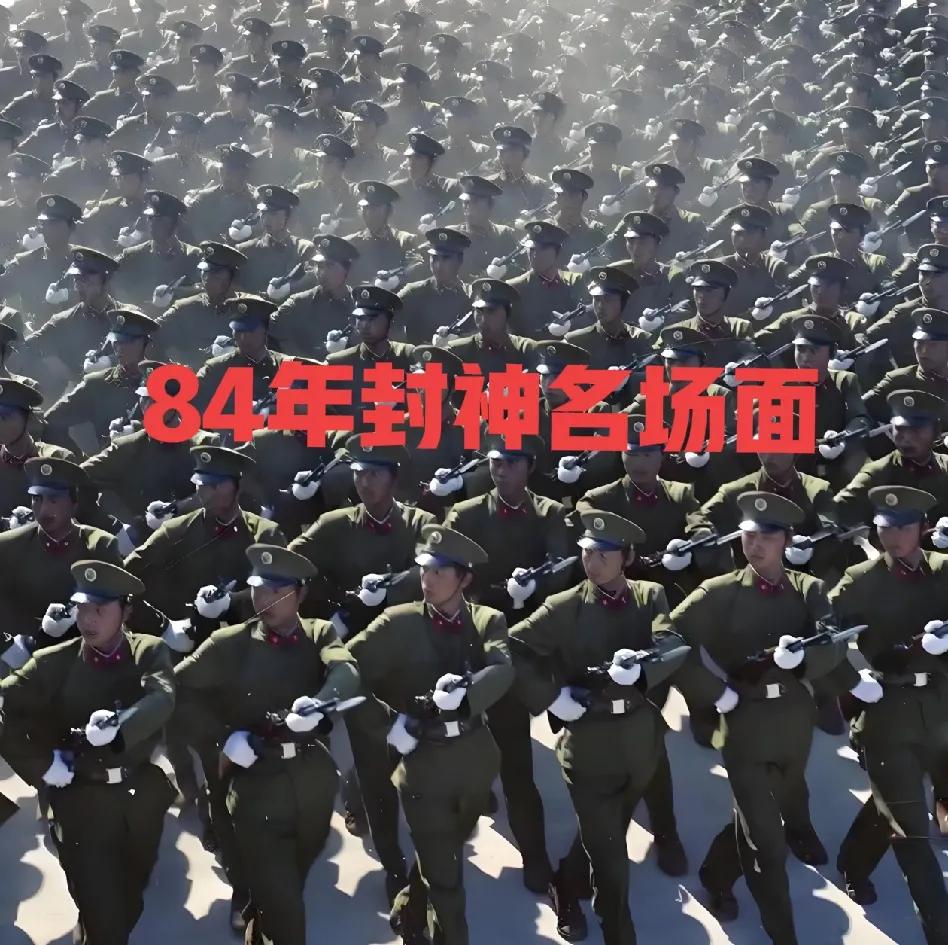 说实话，本次9月3号大阅兵我最期待的不是歼36、轰20等六代机也不是地面火
