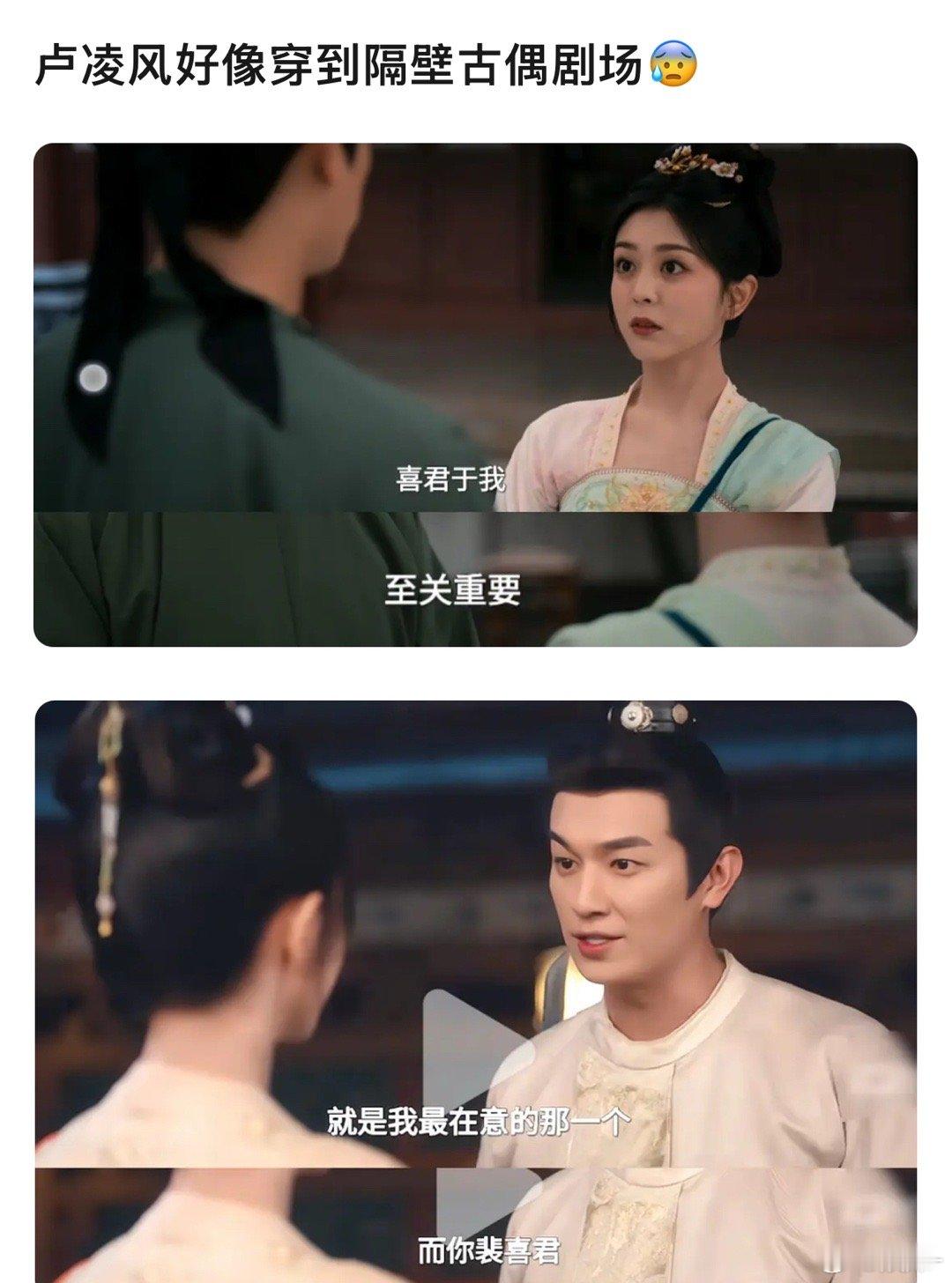 感觉唐诡完全没有第一季好嗑