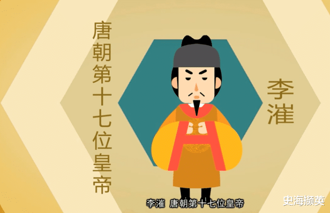 唐懿宗时期和南诏<em>战事</em>频仍,内部也出现起义,但自己仍耽于享乐