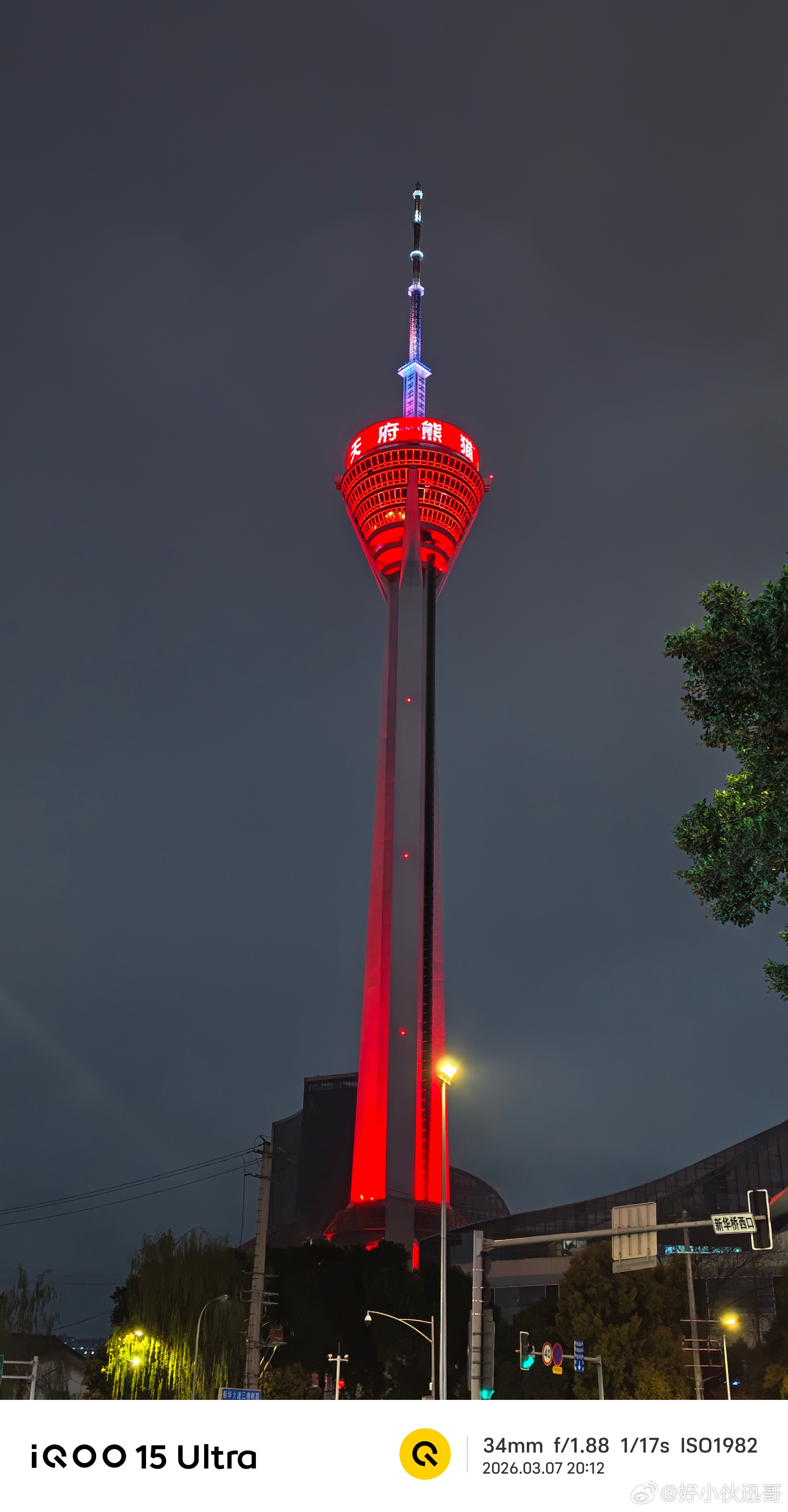 iQOO15Ultra本来没对性能旗舰的夜景抱太高期待，结果iQOO15U