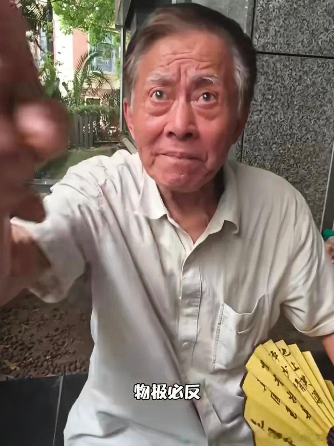 建工爷叔一声吼，科技板块抖三抖！几天前，建工爷叔面对科技股的疯狂，终于忍无可忍，