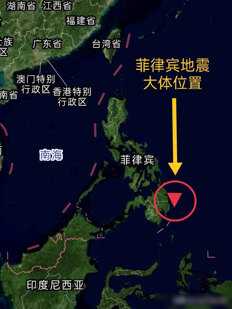 10月10日上午，菲律宾又震了。这次连印尼、美国、中国报的级数都不一样。
