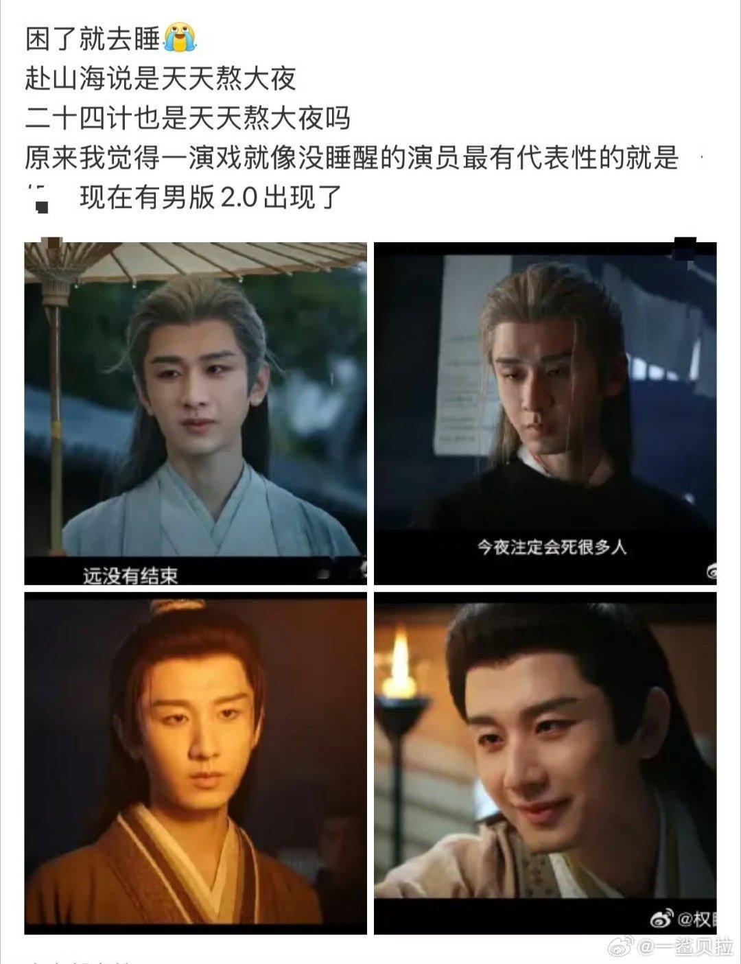 眼睛本来也没多大吧。。