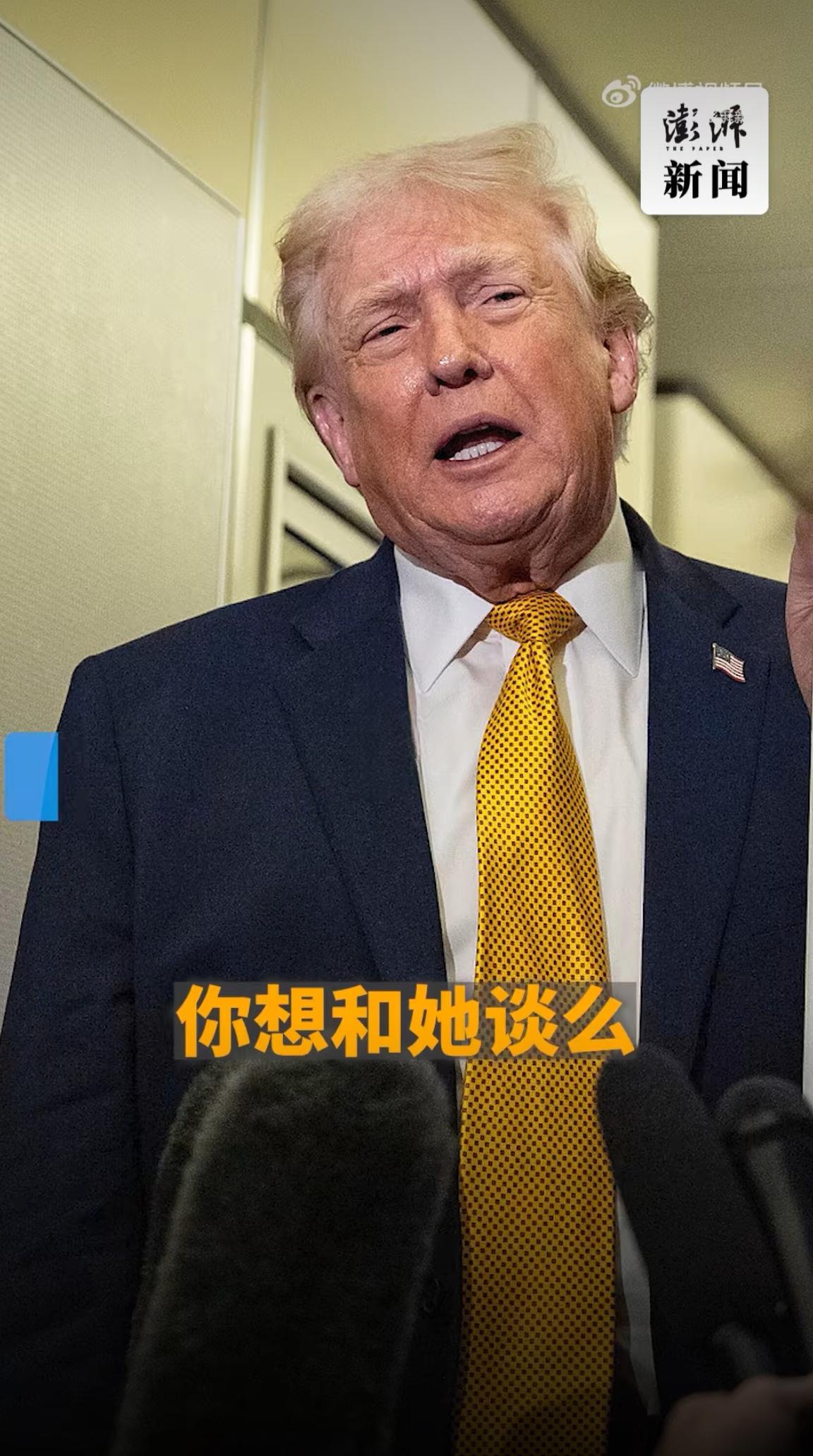 老美用事实向世界证明，列强最快的挣钱方式就是--抢劫！媒体最新报道，被绑架走