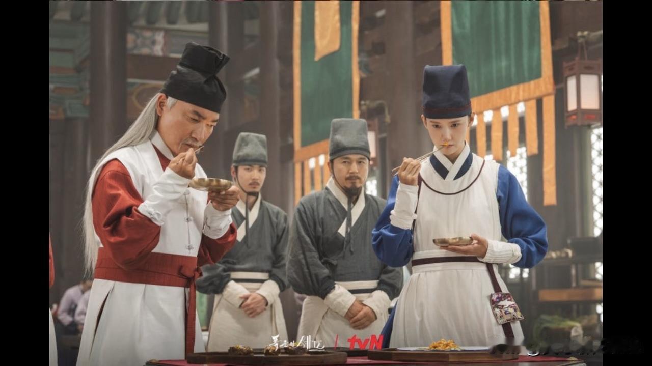 韩剧又意淫了，还是躲不开中国元素。《暴君的厨师》中，一位明朝“川菜大师”在朝鲜宫